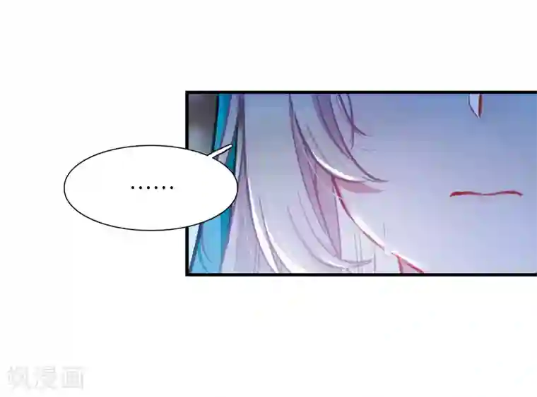 名剑冢第4话3 最初考验