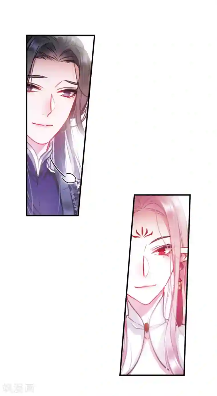 名剑冢第4话3 最初考验