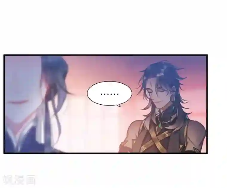 名剑冢第5话2 任重道远