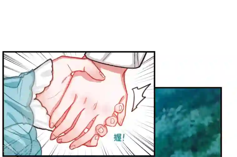 名剑冢第5话2 任重道远