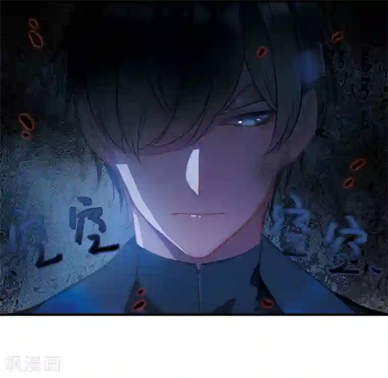 名剑冢第5话3 任重道远