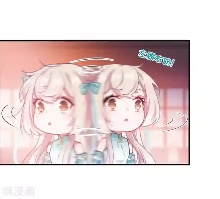 名剑冢第5话4 任重道远