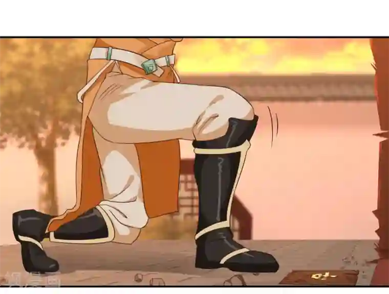 混沌丹神第1话 杂役弟子