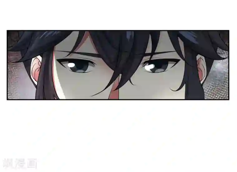 混沌丹神第1话 杂役弟子