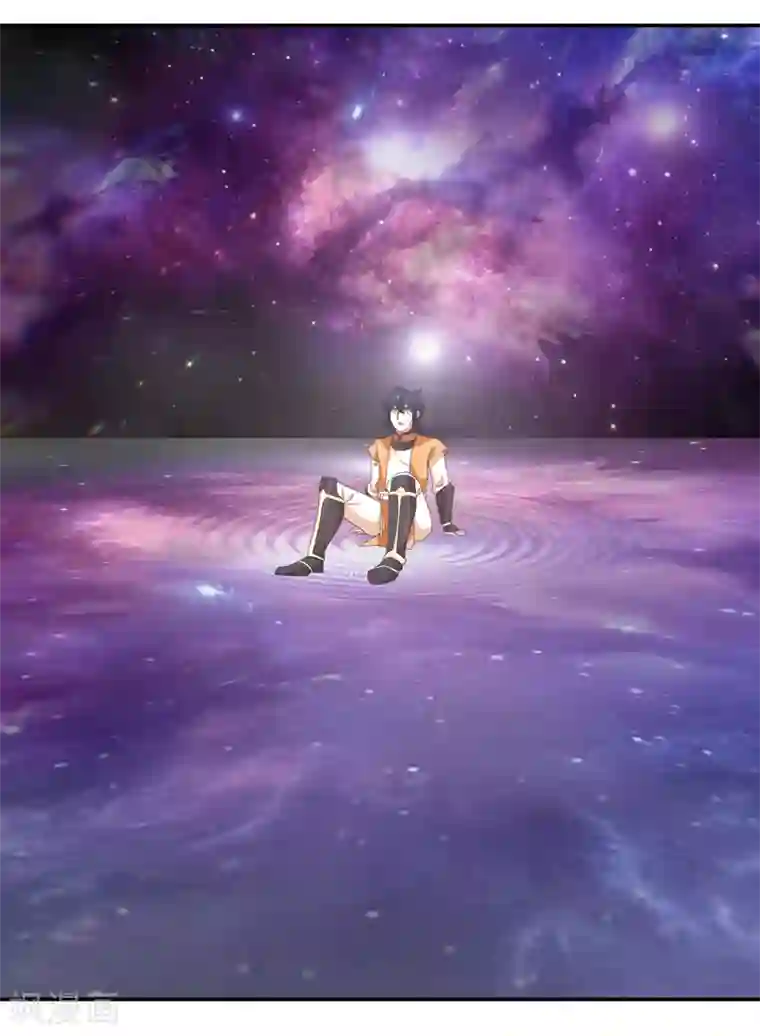 混沌丹神第1话 杂役弟子