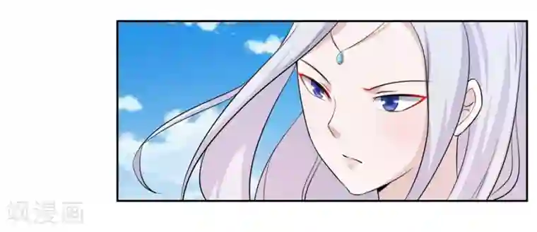 绝世圣帝第2话 我来保护你