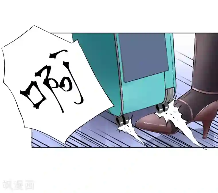 无敌双宝第1话 回归