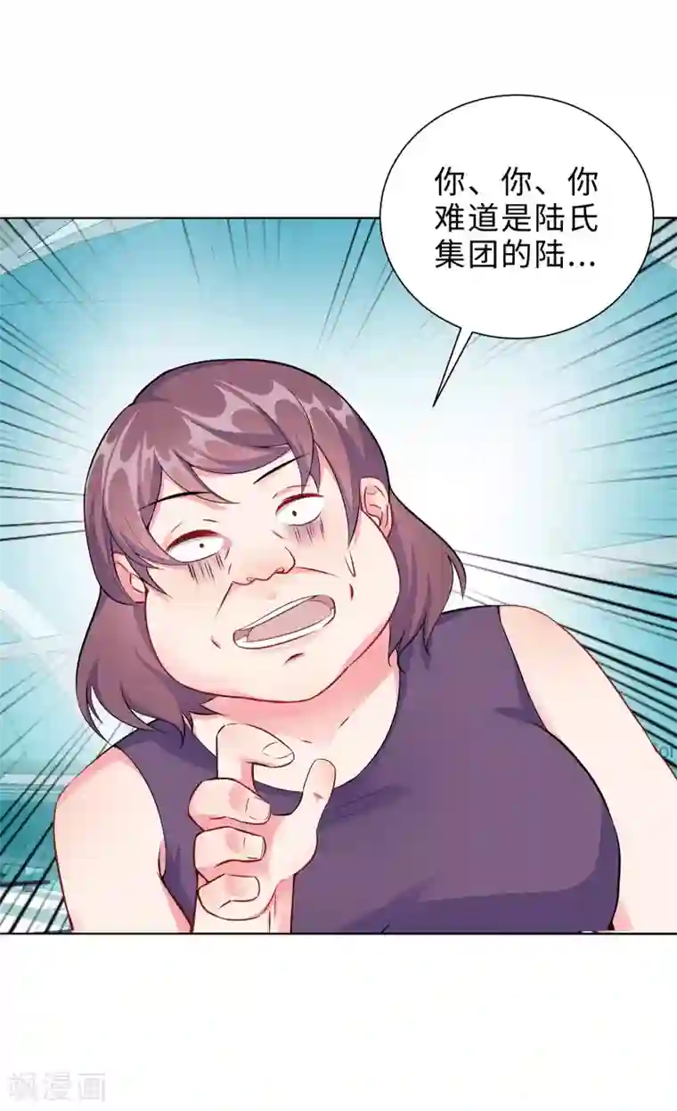 无敌双宝第1话 回归