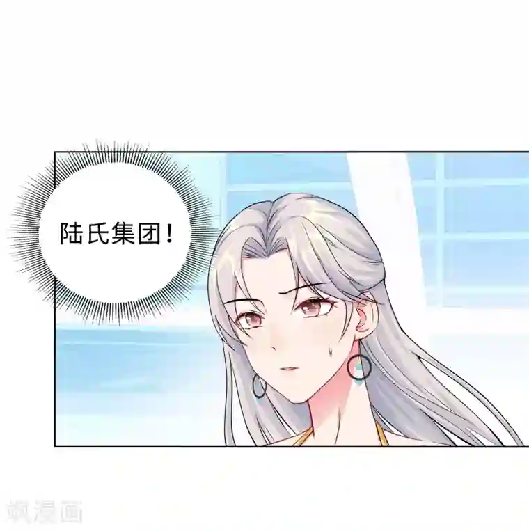 无敌双宝第1话 回归