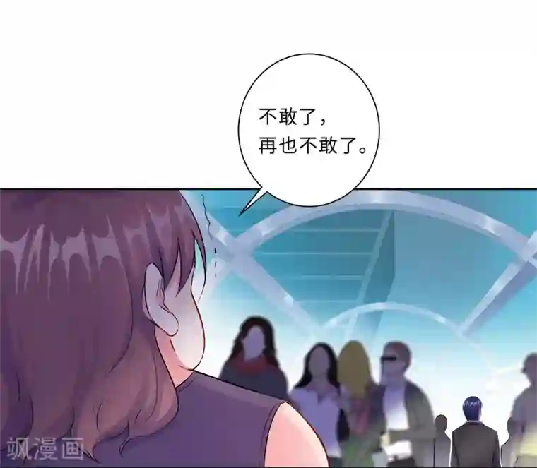 无敌双宝第1话 回归
