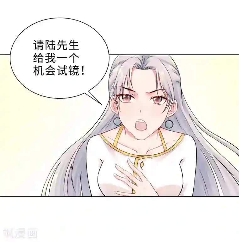 无敌双宝第1话 回归