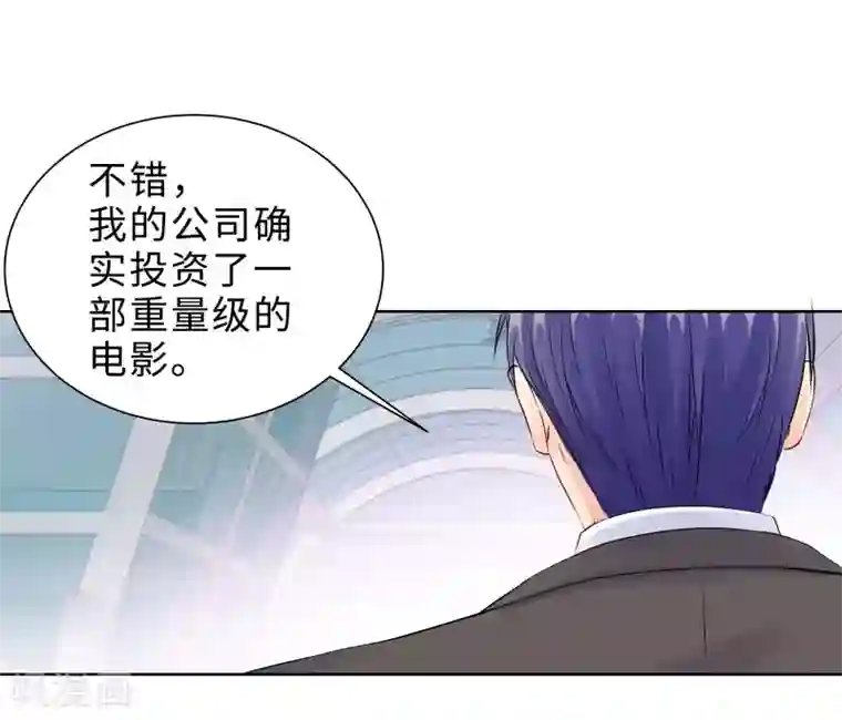 无敌双宝第1话 回归