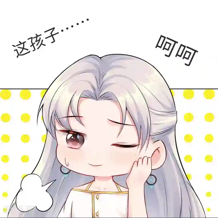 无敌双宝第1话 回归