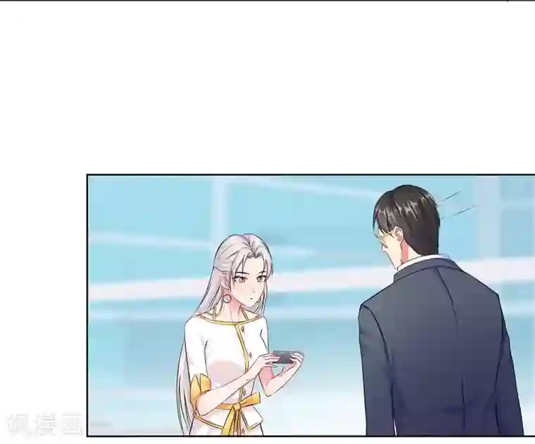 无敌双宝第1话 回归