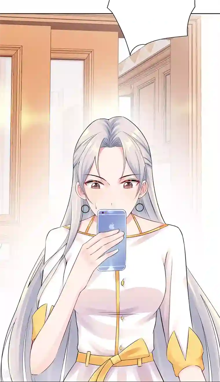 无敌双宝第3话 我要打败她