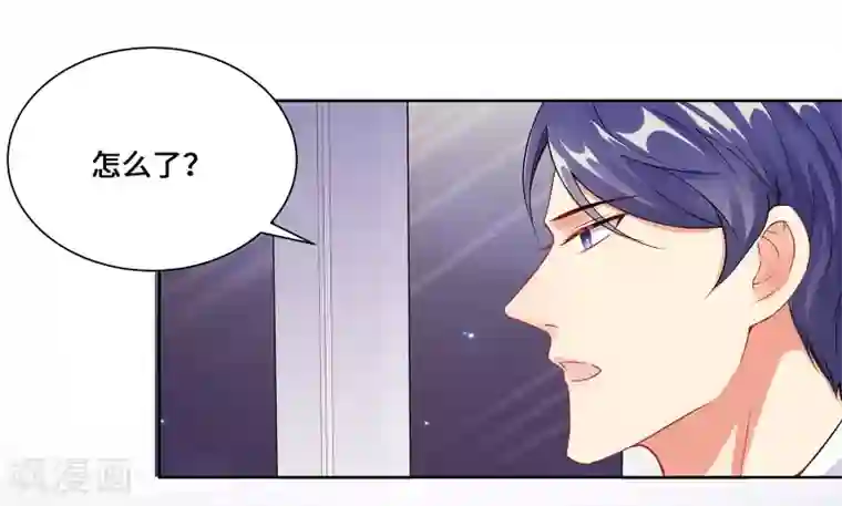 无敌双宝第3话 我要打败她
