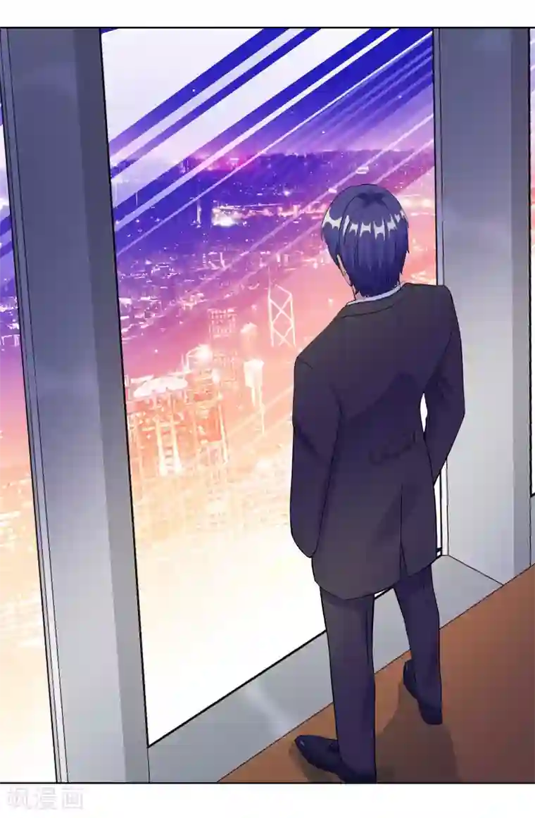 无敌双宝第3话 我要打败她