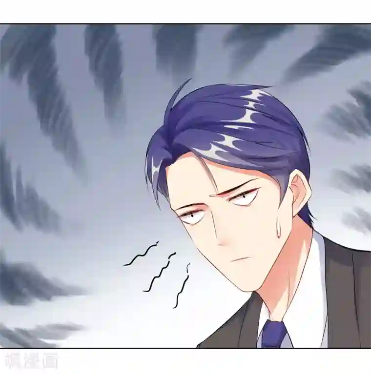 无敌双宝第4话 相见