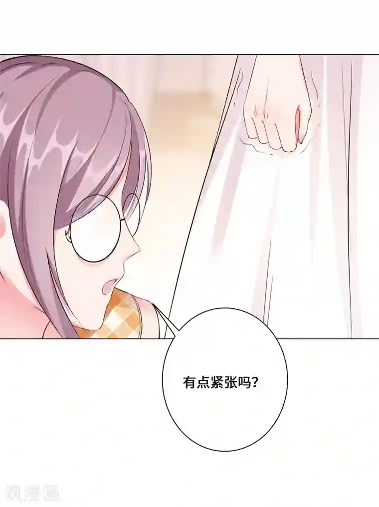 无敌双宝第4话 相见