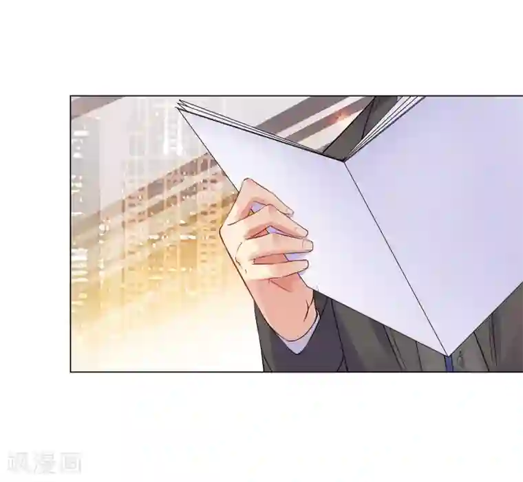 无敌双宝第4话 相见