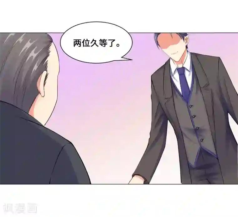 无敌双宝第5话 临时换戏