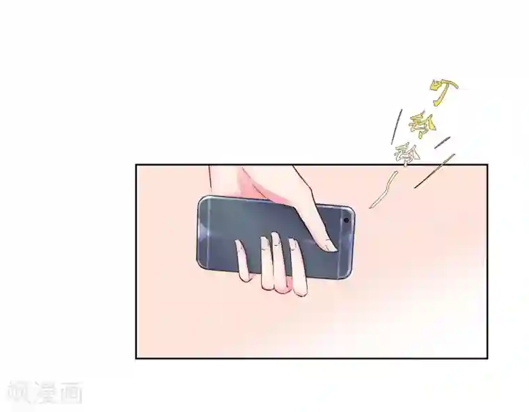 无敌双宝第5话 临时换戏