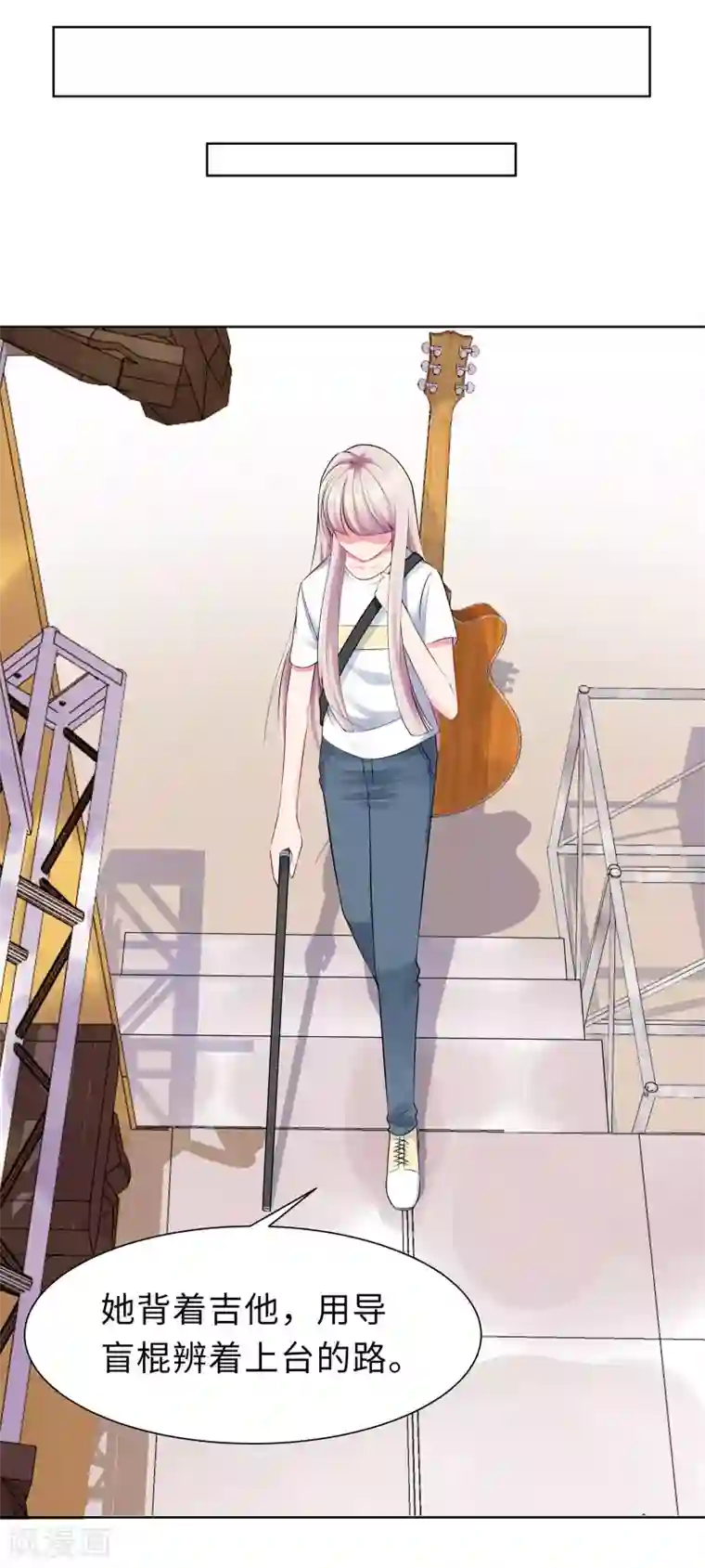 无敌双宝第6话 迟来的通知