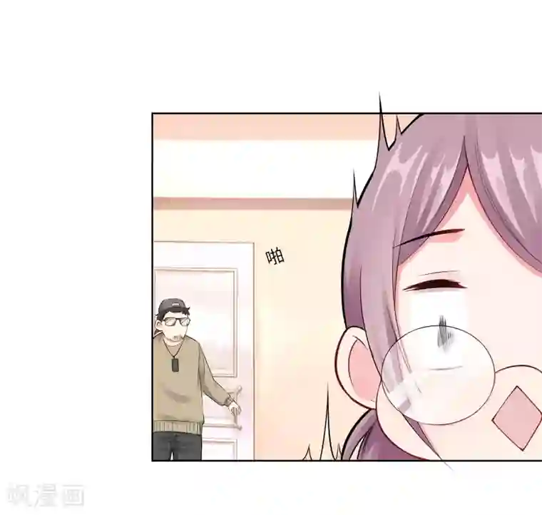 无敌双宝第6话 迟来的通知