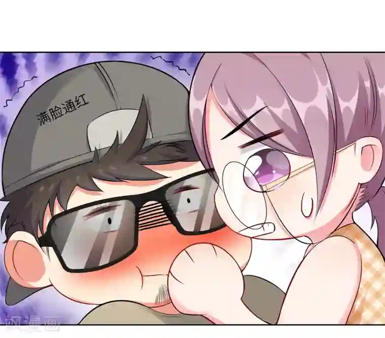 无敌双宝第6话 迟来的通知