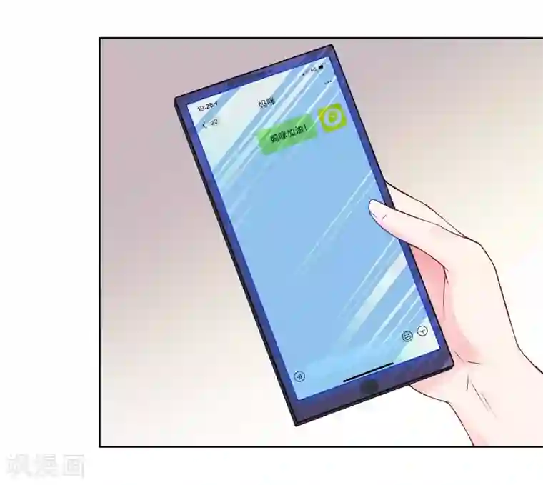 无敌双宝第7话 耍大牌？