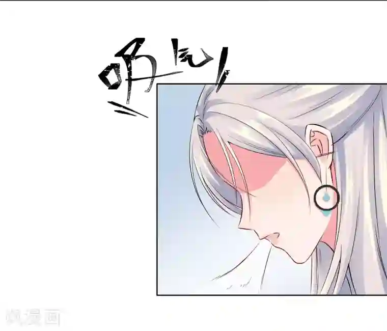 无敌双宝第7话 耍大牌？