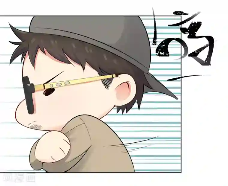 无敌双宝第8话 一个“失误”