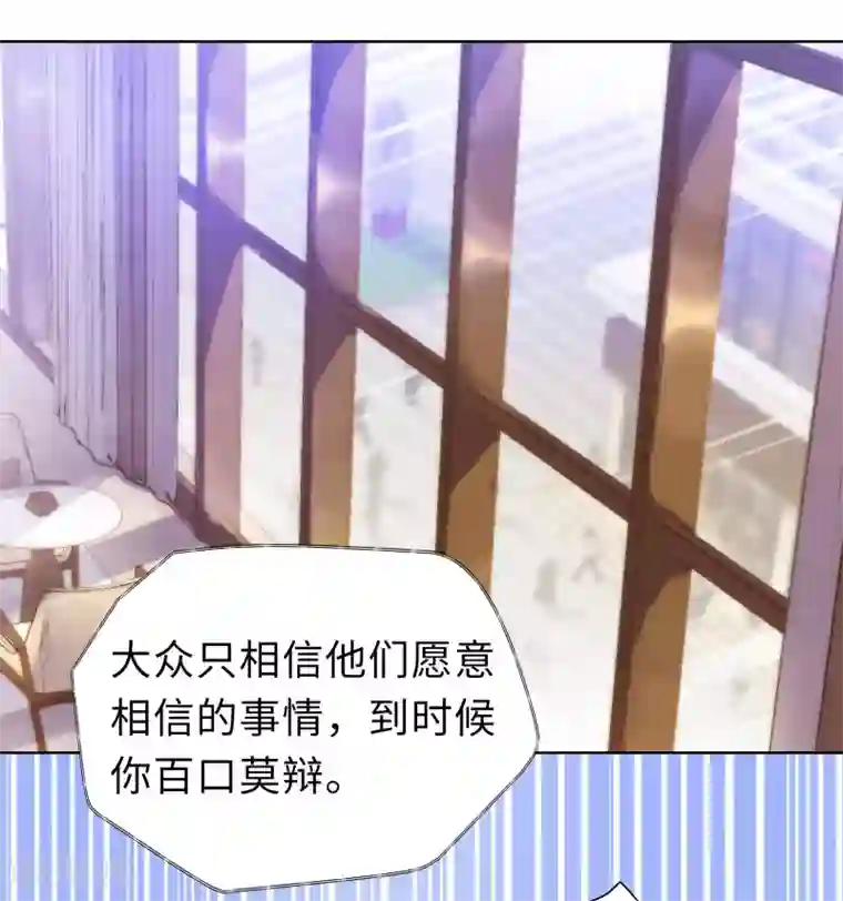 无敌双宝第11话 终于相见