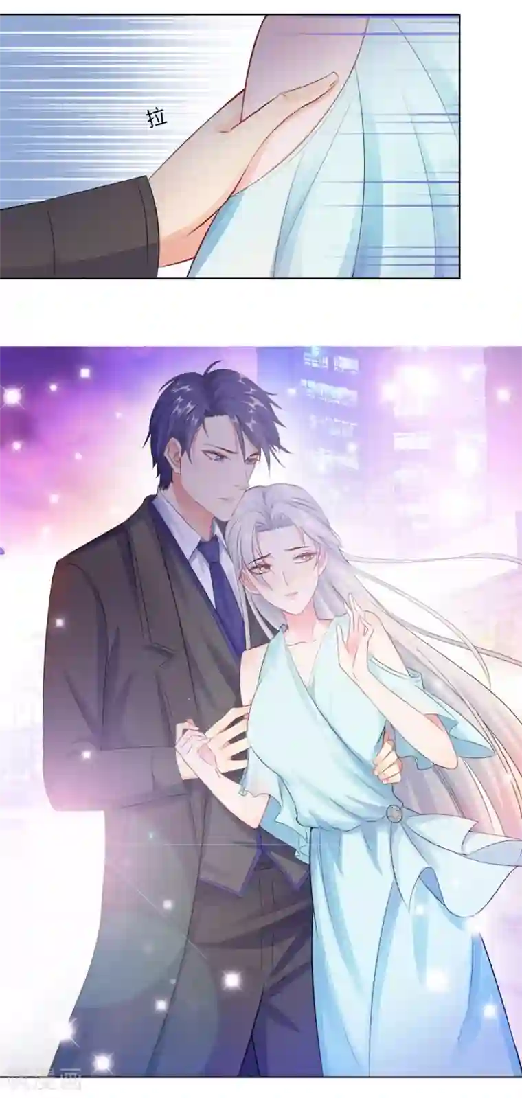无敌双宝第13话 五年前