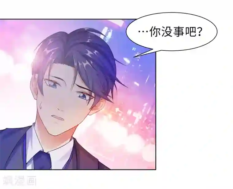 无敌双宝第13话 五年前