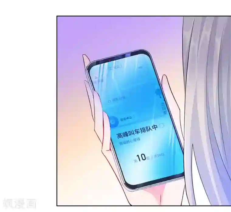 无敌双宝第13话 五年前