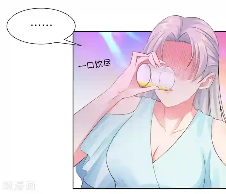 无敌双宝第14话 醉酒