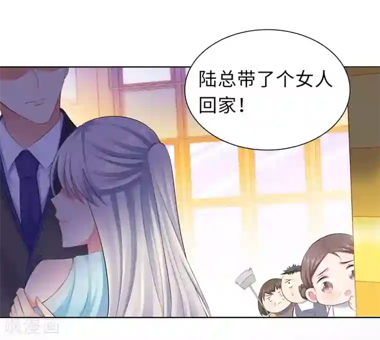 无敌双宝第15话 大乌龙