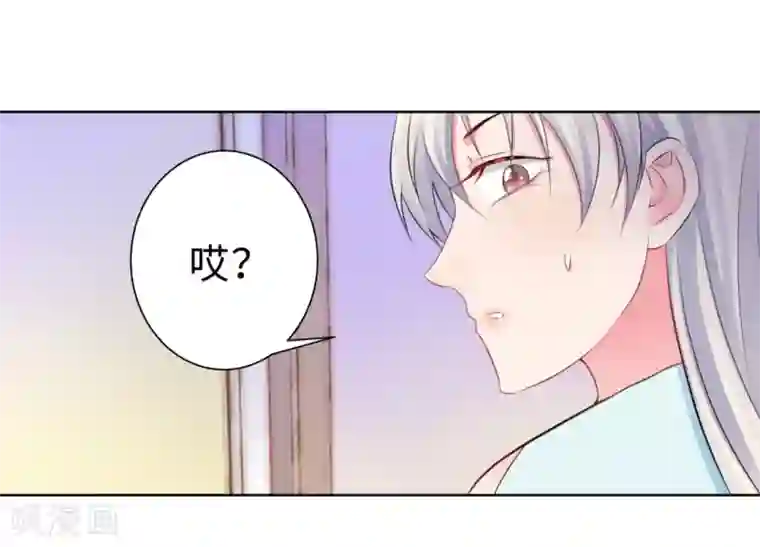 无敌双宝第16话 近距离接触