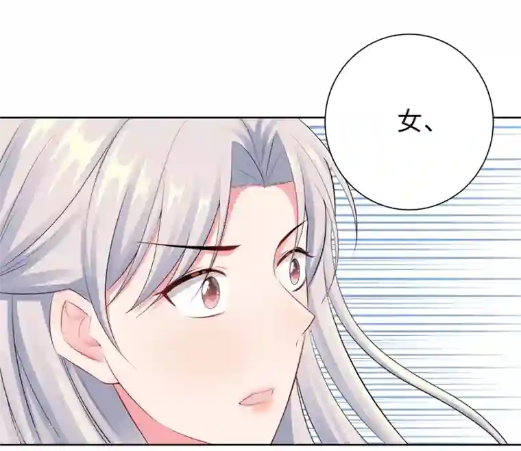 无敌双宝第16话 近距离接触