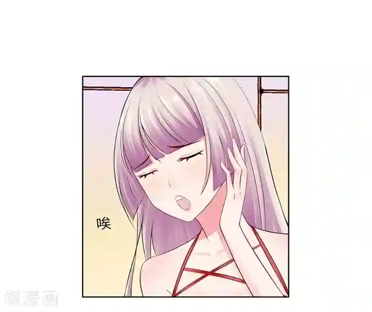 无敌双宝第18话 做女二号