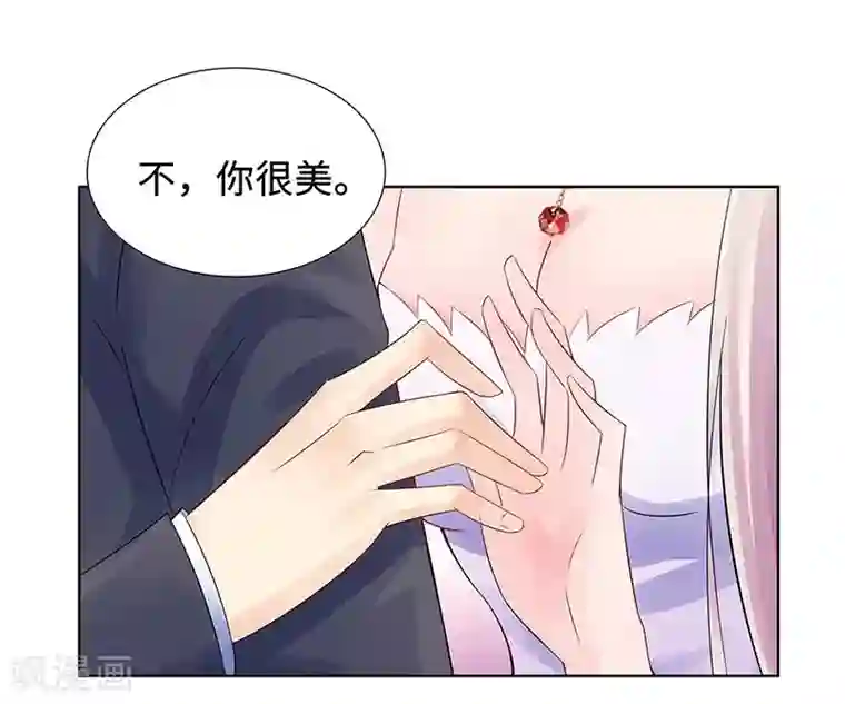 无敌双宝第22话 铁王座上的男人