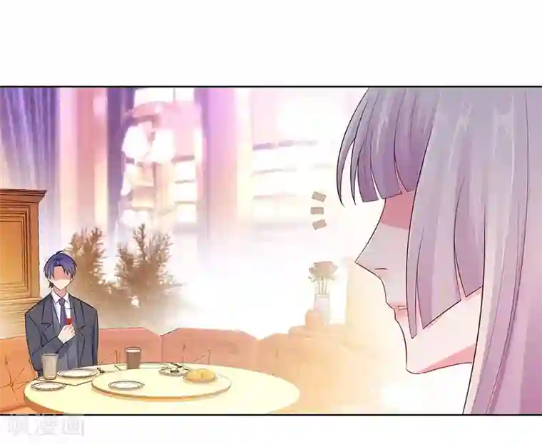 无敌双宝第22话 铁王座上的男人