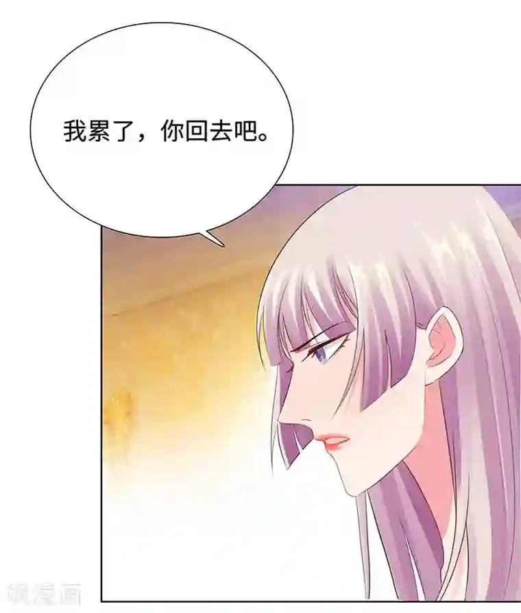 无敌双宝第24话 双胞胎拍写真