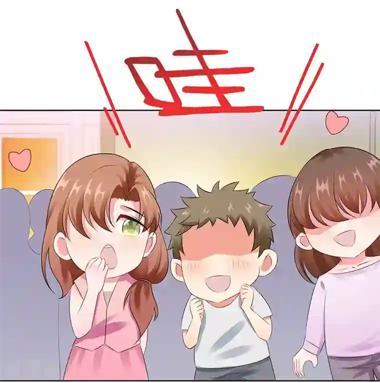 无敌双宝第25话 这个可恶的女人！