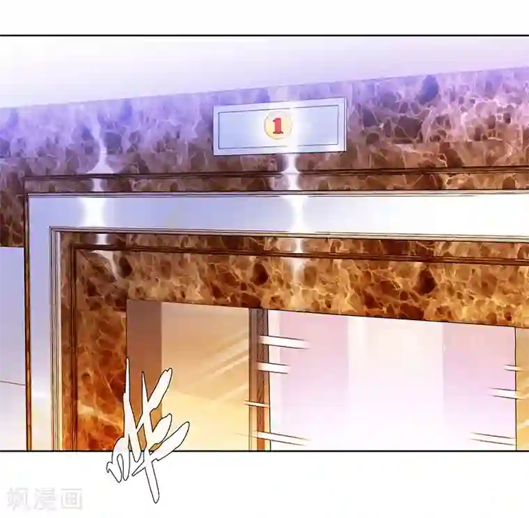 无敌双宝第26话 潜规则？！