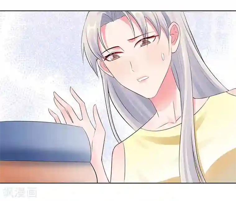 无敌双宝第27话 穷的原因
