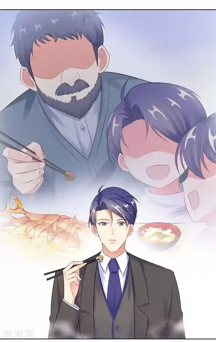 无敌双宝第28话 孩子的父亲是谁？