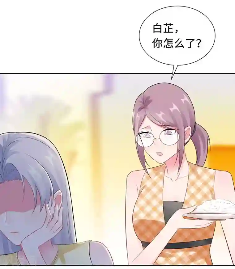 无敌双宝第30话 难回答的问题