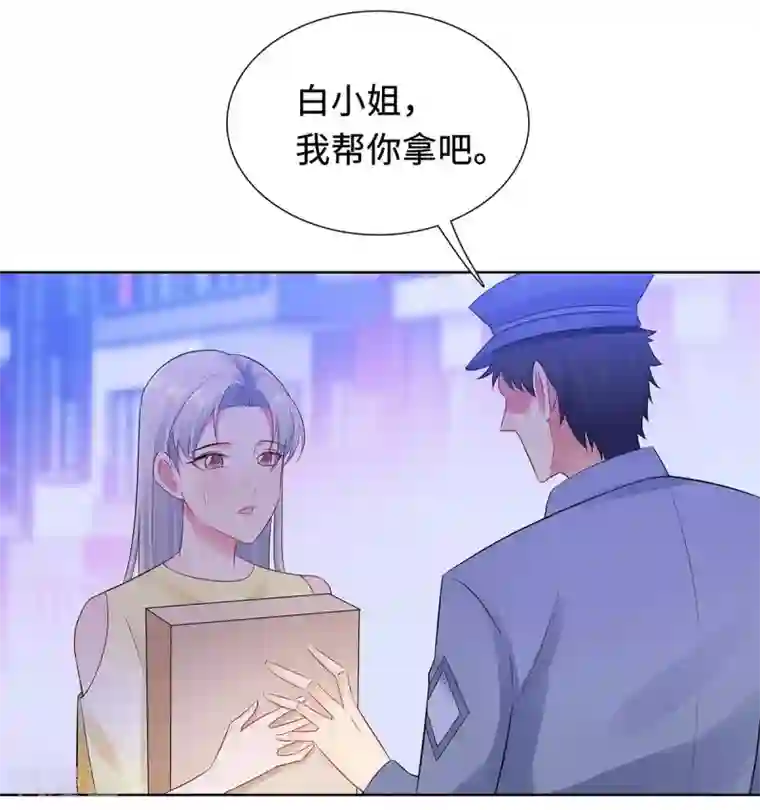 无敌双宝第30话 难回答的问题